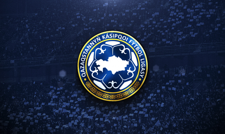 Представлена символическая сборная 8-го тура чемпионата Казахстана