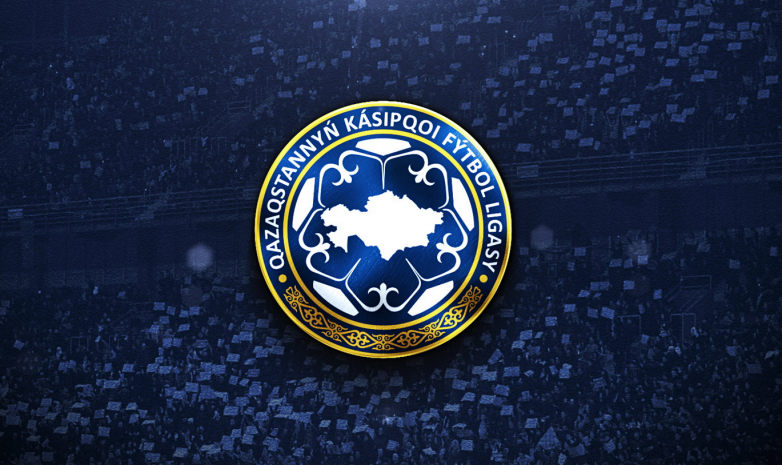 Вы сейчас просматриваете Представлена символическая сборная 7-го тура чемпионата Казахстана