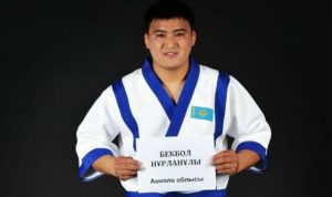 Подробнее о статье Казахстанский борец Бекбол Нурланулы стал двукратным чемпионом Азии