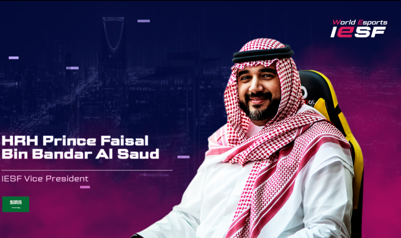 Вы сейчас просматриваете Принц Саудовской Аравии стал вице-президентом Международной федерации киберспорта
