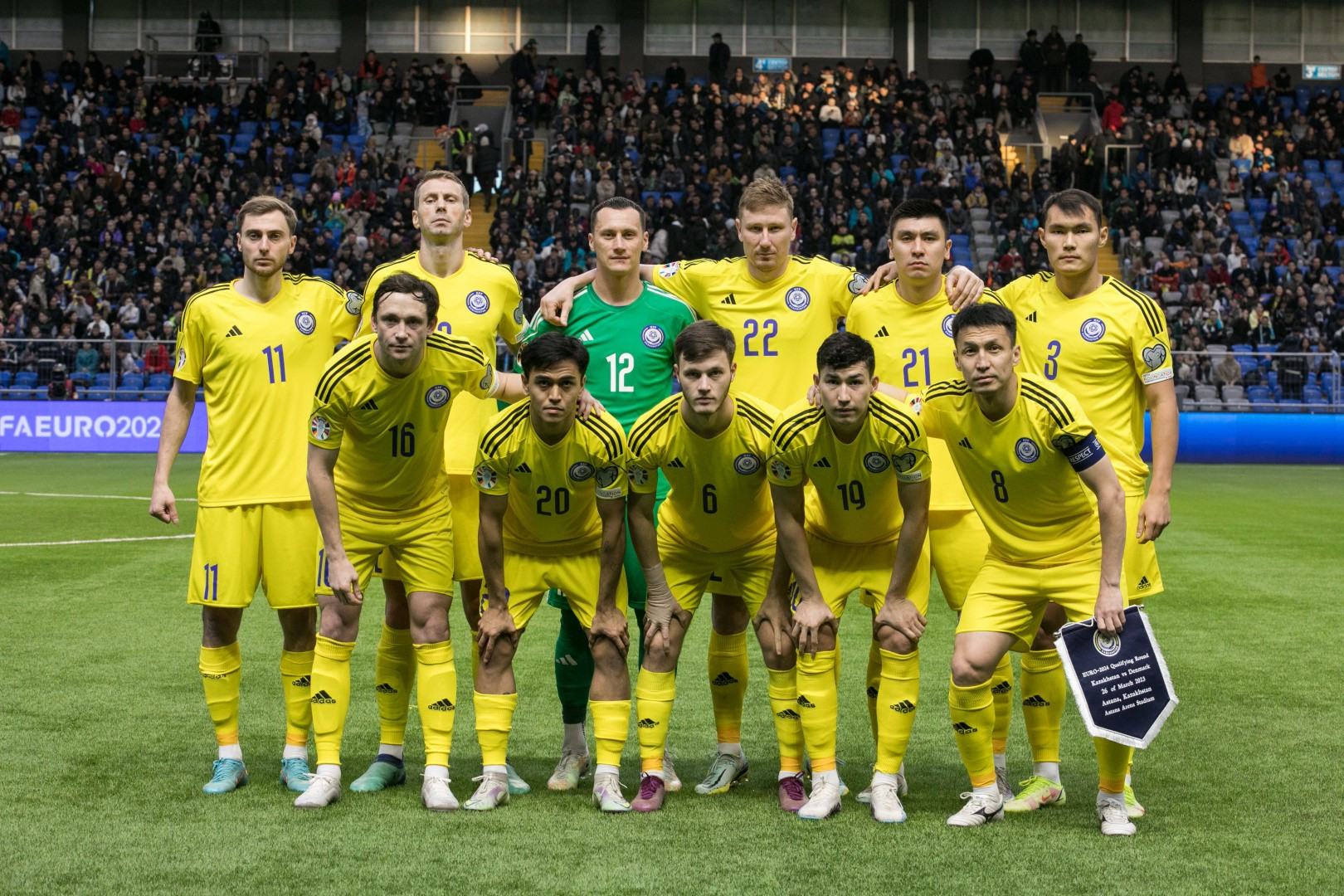Вы сейчас просматриваете Отбор на Евро-2024: Казахстан назвал расширенный состав на матчи квалификации