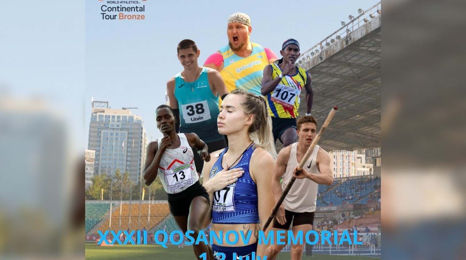 Вы сейчас просматриваете Легкая атлетика: В Алматы стартовал Мемориал Гусмана Косанова