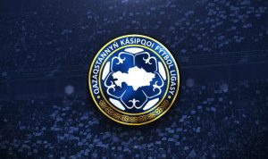 Подробнее о статье Матч КПЛ перенесли из-за участия казахстанского клуба в Лиге конференций