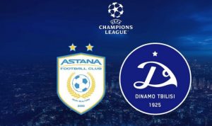 Подробнее о статье «Астана» – «Динамо Тбилиси»: стартовые составы команд