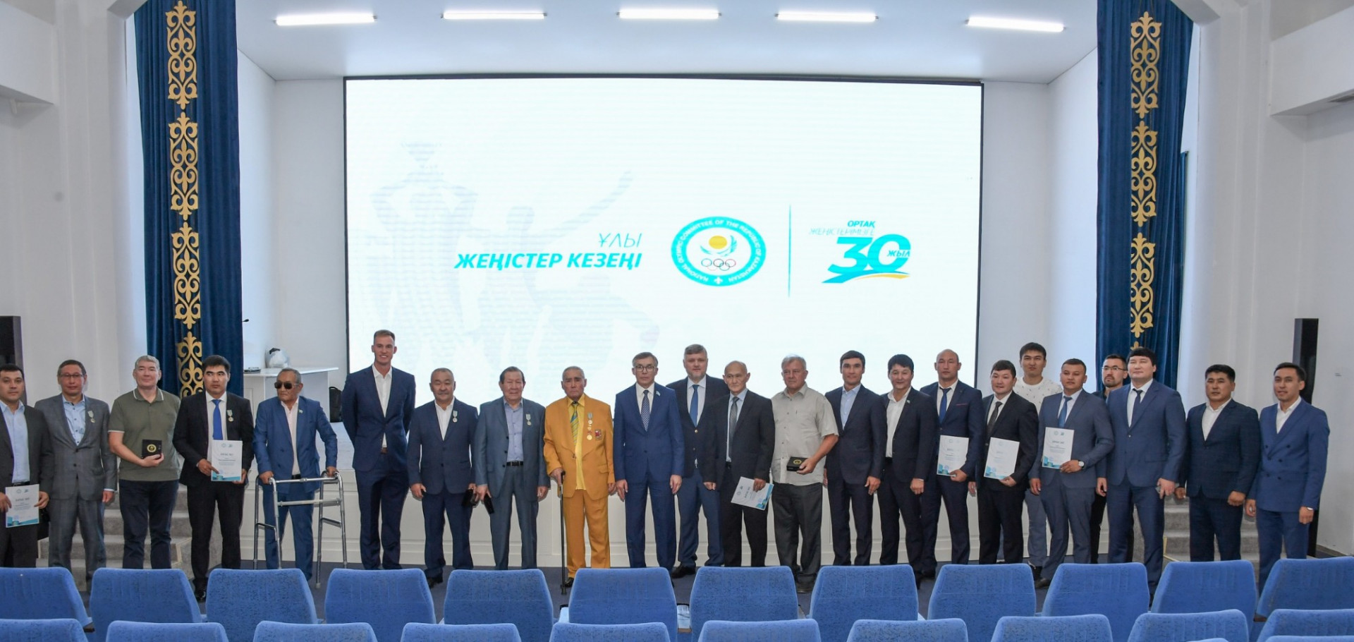 Подробнее о статье Юбилей Олимпийского движения в Казахстане: НОК РК чествовал деятелей спорта Алматинской области