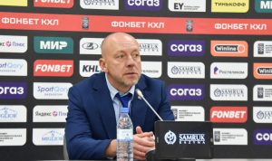 Подробнее о статье Главный тренер «Барыса» прокомментировал поражение от «Сибири»