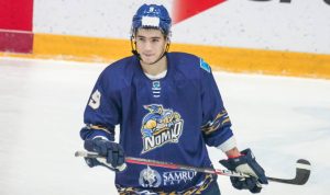 Подробнее о статье Казахстанский хоккеист вернулся в систему «Барыса» из Европы