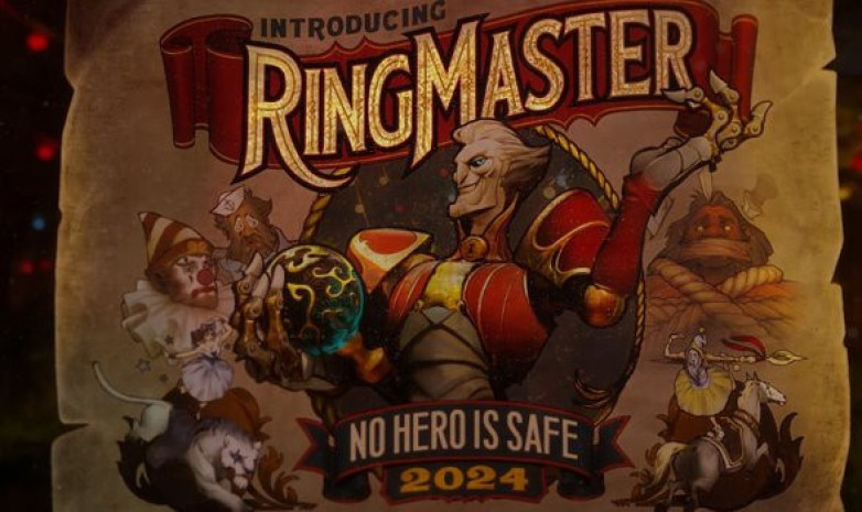 Вы сейчас просматриваете Team Spirit оценили анонс нового героя — Ringmaster