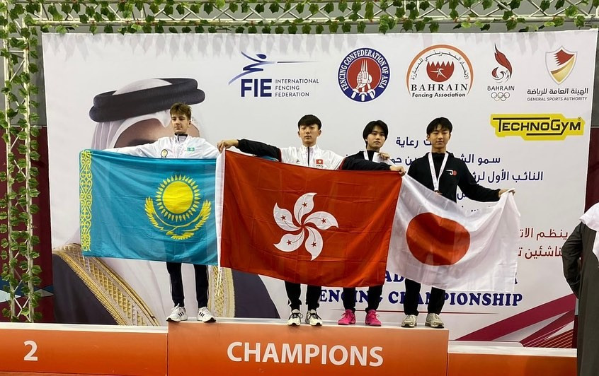 Подробнее о статье Казахстан завоевал две медали на чемпионате Азии по фехтованию среди кадетов