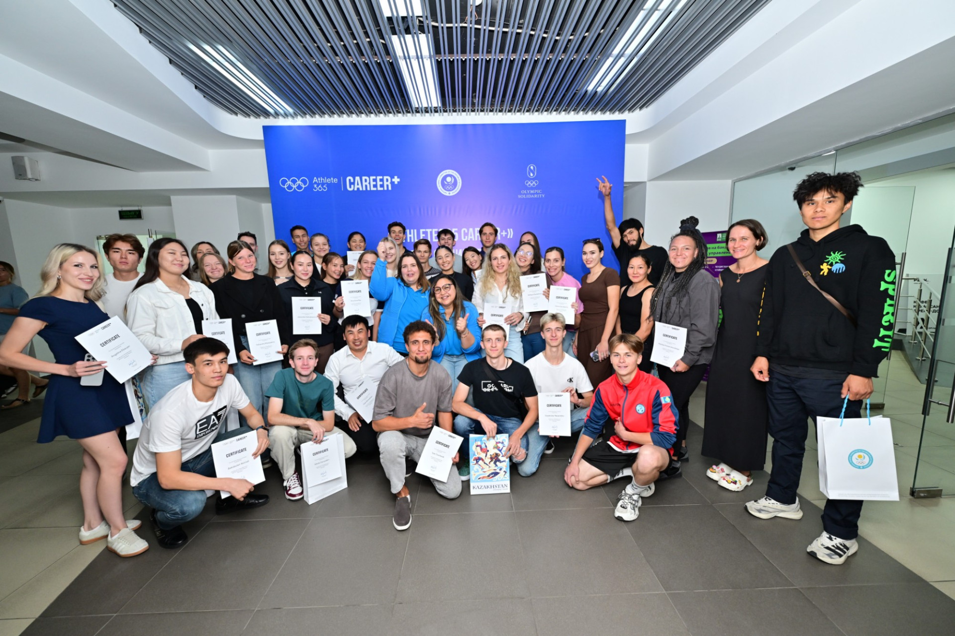 Вы сейчас просматриваете В Алматы завершился семинар Athlete365 Career+ с участием казахстанских спортсменов