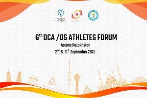 Подробнее о статье Астана примет VI Континентальный форум спортсменов ОСА
