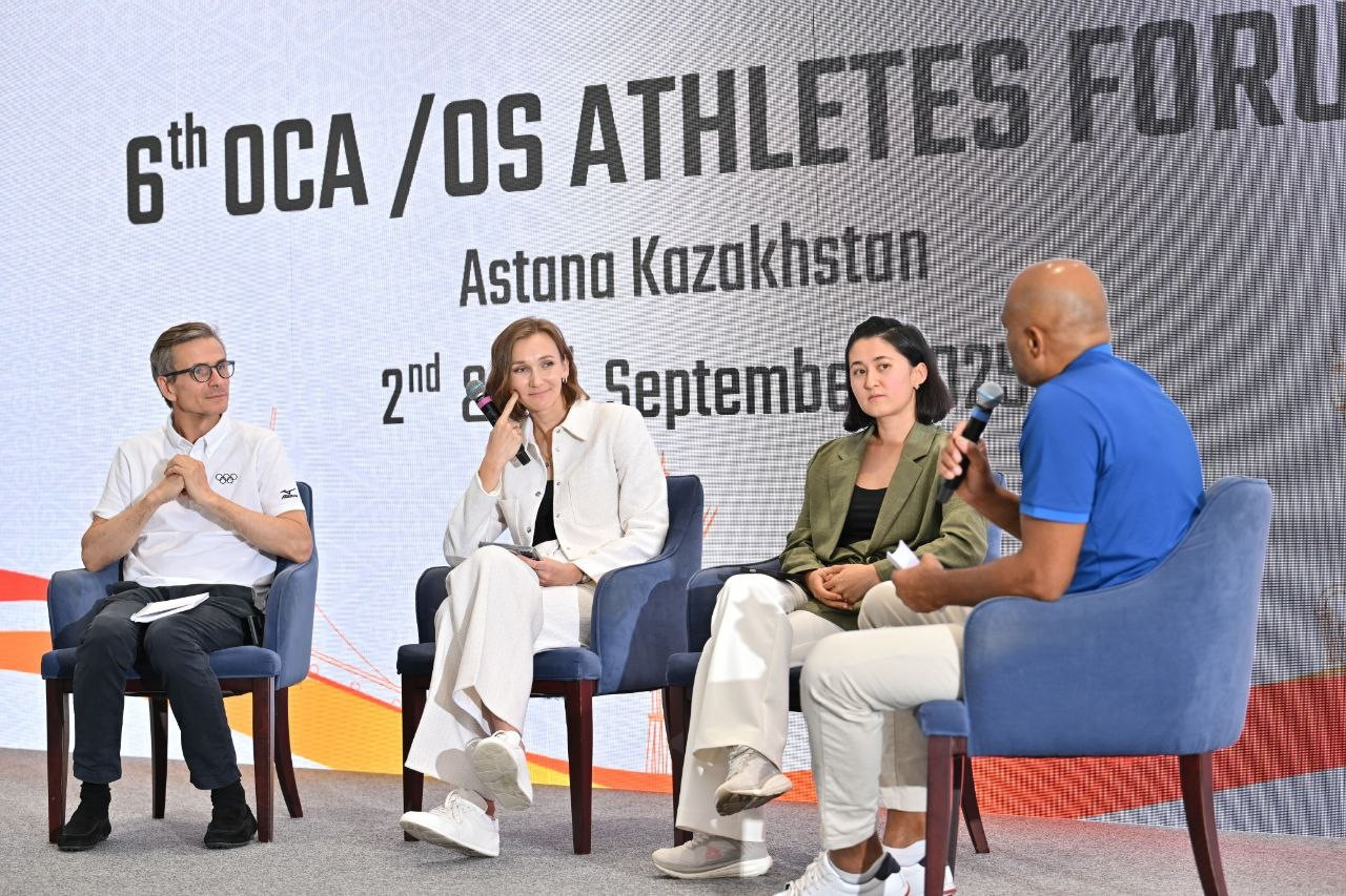 Подробнее о статье В Астане завершился первый день VI Континентального форума спортсменов ОСА