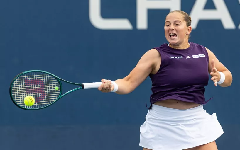 Подробнее о статье Елена Остапенко﻿ проиграла 155-й ракетке мира во втором круге турнира в Гвадалахаре